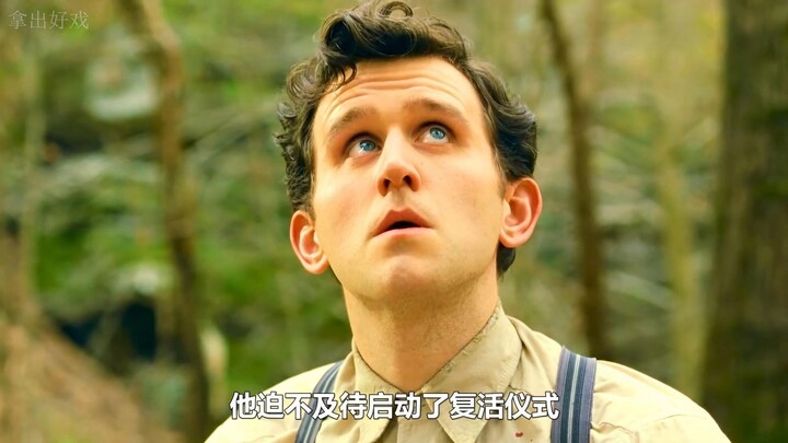 قام الرجل بقتل زوجته لإثبات وجود الله، عازمًا على جعل الله يُحيي زوجته من جديد! المُثير أنّه لم يُرا