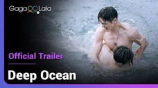 🇹🇼 Deep Ocean|Official Trailer (w/ eng sub)