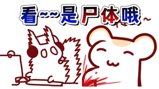 【鼠糖】对偷吃蛋糕的大尾巴，仓鼠太太的反应是？