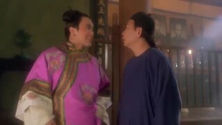 Justice, My Foot! (1992) คนเล็กสะท้านยุทธจักร -