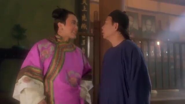 Justice, My Foot! (1992) คนเล็กสะท้านยุทธจักร -