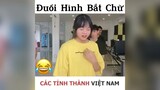 Đuổi hình bắt chữ các tỉnh thành Việt Nam#haihuoc#hài#tt