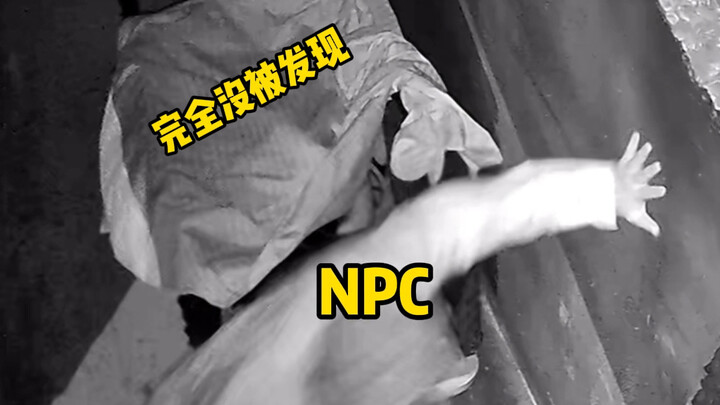 Lần đầu đưa cô gái đi chơi phòng bí mật thật kích thích