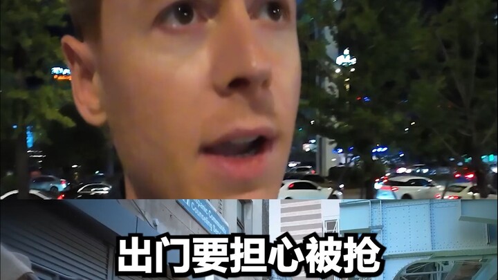 老美居然不相信中国比美国自由