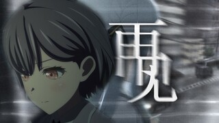 【Dengxiang/MAD】𝒘𝒊𝒏𝒅𝒇𝒍𝒐𝒘𝒆𝒓