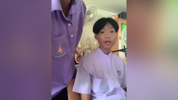 เอาดีบัง