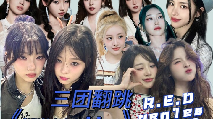 Current Active Girl Groups in Chinese Entertainment Cover “Armageddon” | R.E.D / gen1es / NAME
