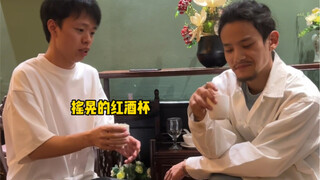 Xong rồi! Lúc đó nghĩ gì giờ không nhớ nổi!