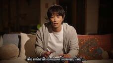 Ninja ni Kekkon wa Muzukashii (2023) อวเวงรักบ่าวสาวนินจาEP 1 [ซับไทย]
