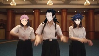 [Jujutsu Kaisen | Paman berjalan-jalan] Dansa ballroom enam orang, Megumin Nanaaki diculik sepanjang