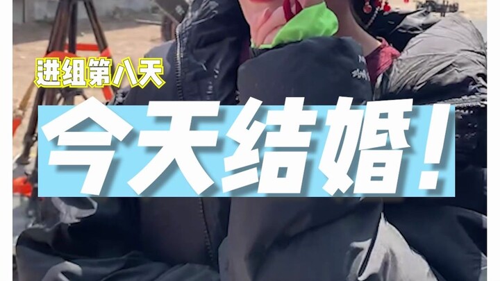 لقطات حقيقية من طاقم العمل! قصة مشهد الزفاف في دراما أزياء