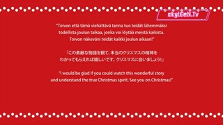 animemovies Santa Company