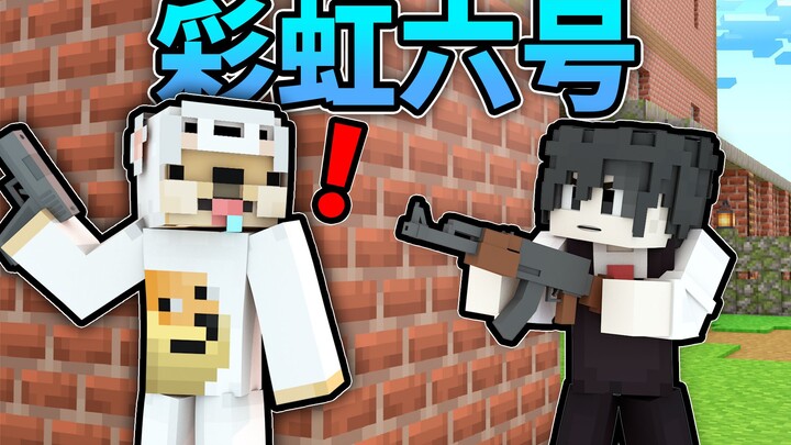 Di Minecraft ternyata bisa main Rainbow Six???