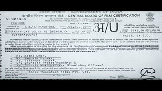 Paran Jai Joliya Re by Dev & Subhashree (2009)