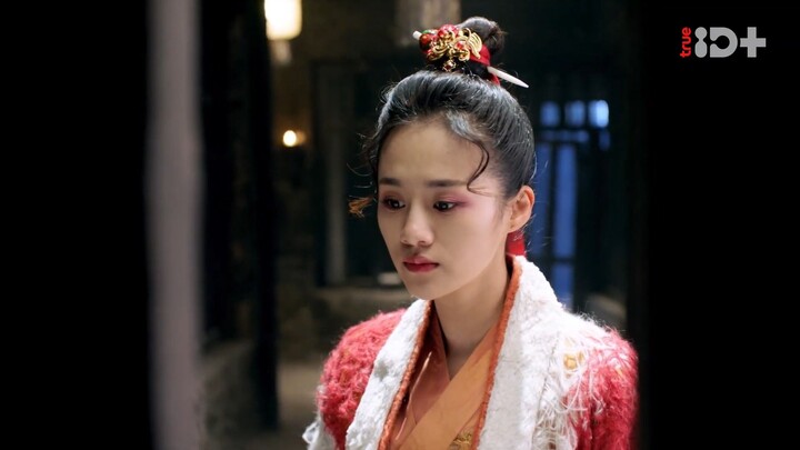 The Legend of Taotie EP. 33(ตำนานอสูรเทาเที่ย 2024)