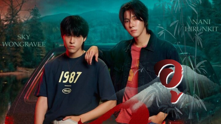อู WU The Series (แนะนำซีรีส์)