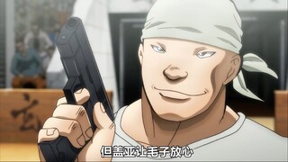 男人的牙齿竟比钢铁还要坚硬！范马勇次郎为了给儿子报仇有多狠？