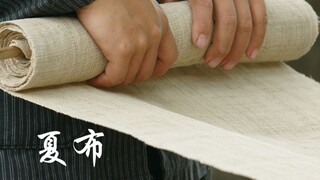 Episode 1｜Shabu