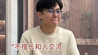 الخصائص الخمسة للأشخاص شديدي الحساسية