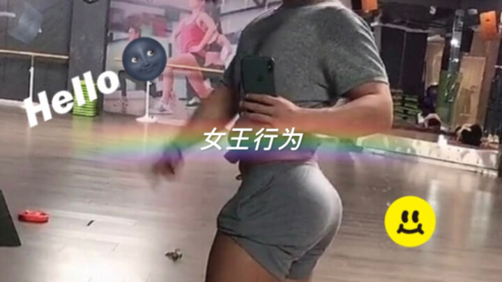 Piao 0 Apartment: "The Queen's Daily Life"