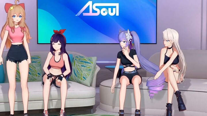 [A-SOUL Encyclopedia] 005-The Only Sister
