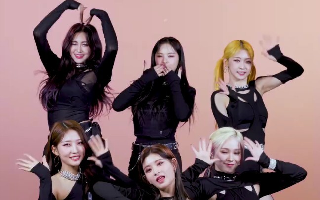 Video tiếp sức vũ đạo ca khúc mới [PIRATE] trở lại của EVERGLOW