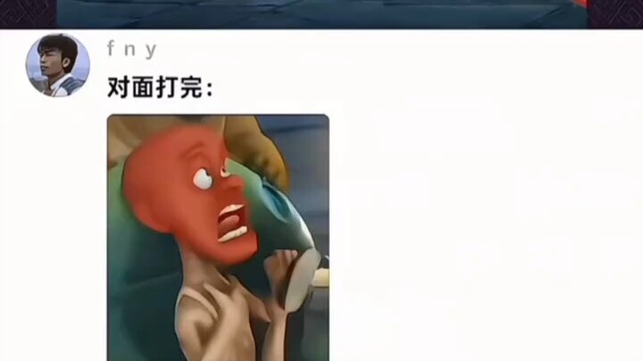 ฉันยอมรับเลยว่าพวกเราชาวเกมนารูโตะก็เป็นแบบนี้กันทั้งนั้น