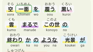 belajar bahasa jepang lewat berita