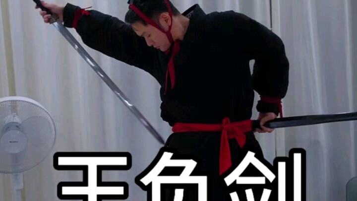 Why Ying Zheng Couldn’t Defeat Jing Ke in “Wang Fu Jian”