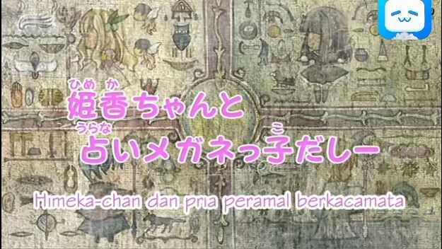 Kamichama Karin episode 21 subtitle Indonesia
