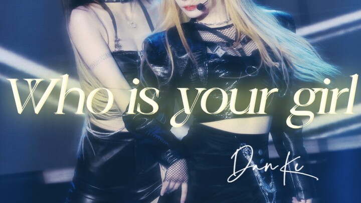 4K｜قشرة البيضة｜230520｜جولة شنغتشو مع الشركاء «من هي فتاتك؟» تركيز بثلاث كاميرات