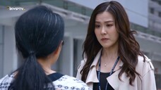 สัญญาณลับพิกัดมรณะ Ep02