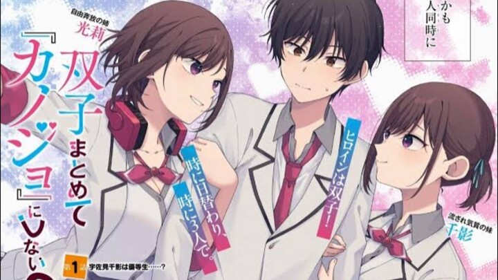 Alamak Adik Teman Pun Di Gas!😋