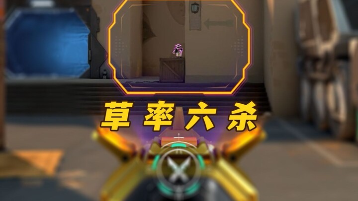 Phần tạo bạn từ hư không