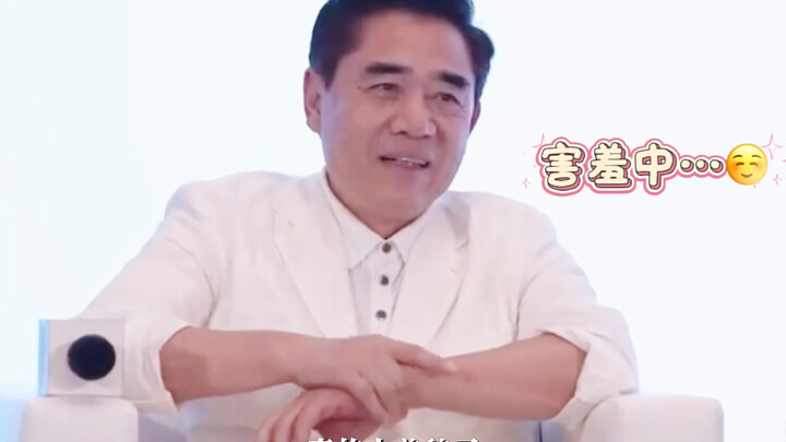 When someone told Chen Baoguo, “Your Jiajing is evil, but undeniably beautiful,” the old actor got s