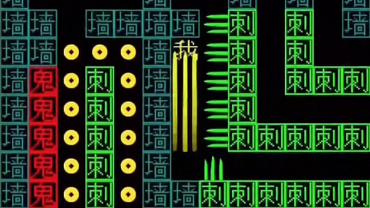 Game kecil yang luar biasa 1507