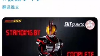 关于Faiz真骨雕出来后推特网友们的反映