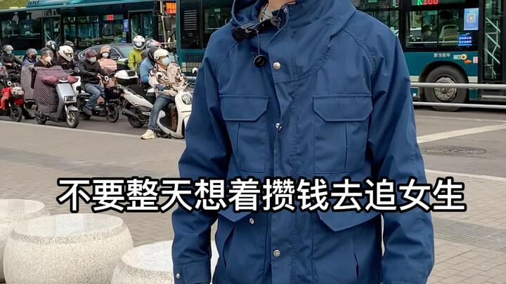 ผู้ชายควรดูแลตัวเองให้ดีขึ้นหน่อย