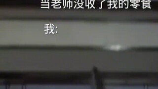 Bạn cứ nhận đi!!!