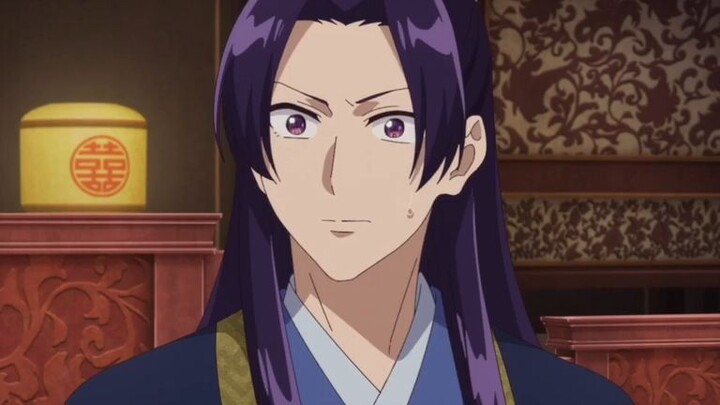 Mao mao