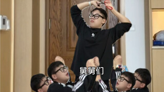 灵活的标准
