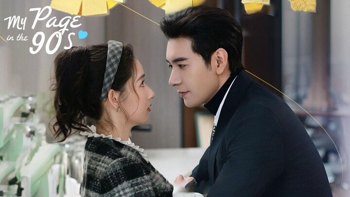 My Page in the 90s Subtitle Bahasa indonesia, Dracin Terbaru