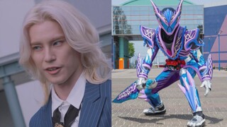 【Kamen Rider Gabu】Episode 43 VS President Part 2 Joint Movie