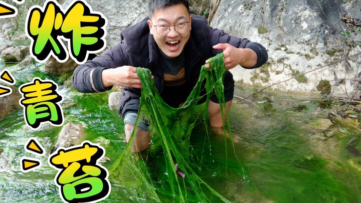 Lumut hijau di sungai kecil juga bisa dimakan? Digoreng justru lebih harum daripada rumput laut, dan