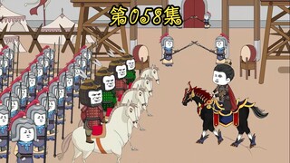 第五十八集 朱棣：这下问题大了