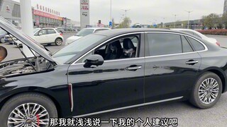 Chuẩn bị bán chiếc Hongqi H5 xem giá trị bao nhiêu