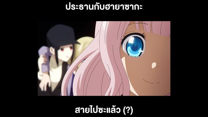 Black Video_98