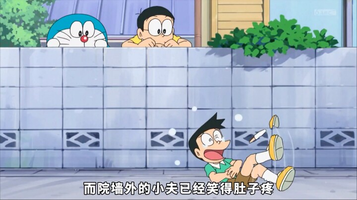 Doraemon: Nobita dùng súng nói dối phối hợp với nhau để lừa cậu Xeko, một người bình thường, thành r