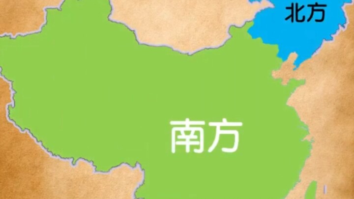 Bản đồ trong mắt người dân các tỉnh