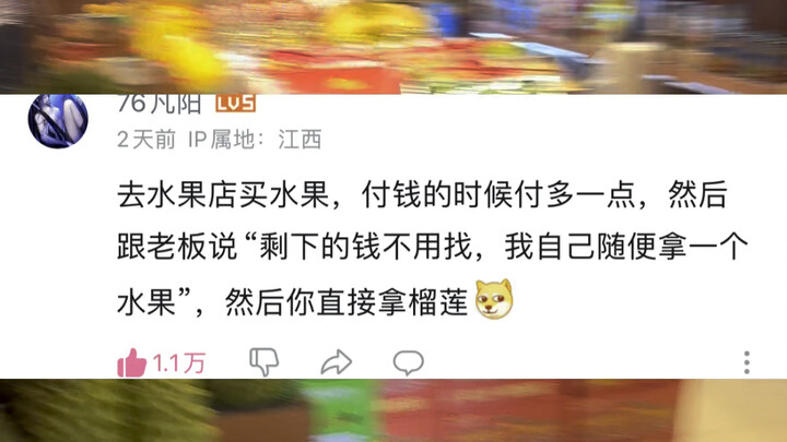 คุณกล้าพูด ผมก็กล้าถ่าย